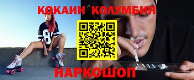 а пвп мука Шахты