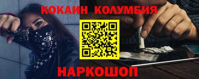 а пвп мука Шахты