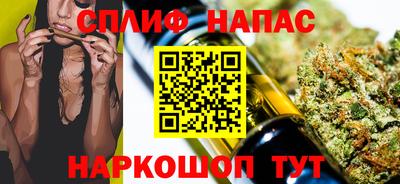 а пвп мука Шахты