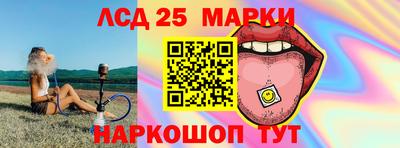 COCAINE Ярославль