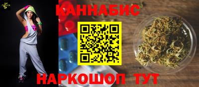 COCAINE Ярославль