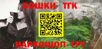 а пвп мука Шахты