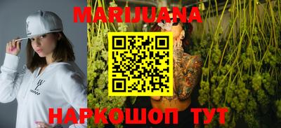 а пвп мука Шахты