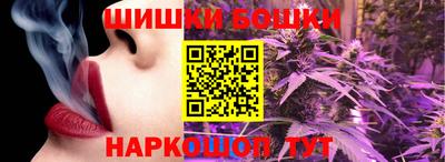 прущие крисы Янаул