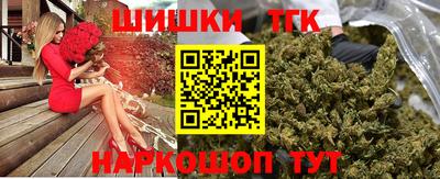 а пвп мука Шахты