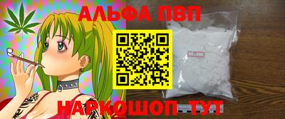 COCAINE Ярославль