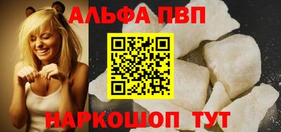 дистиллят марихуана Ярцево