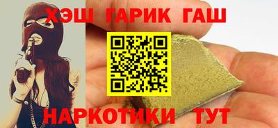 а пвп мука Шахты